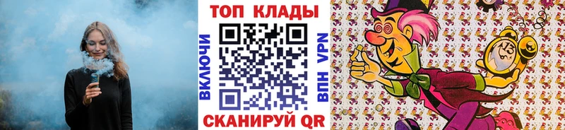 Наркотические вещества Можга omg ТОР  А ПВП  Меф мяу мяу  Марихуана  Кокаин  ГАШИШ 
