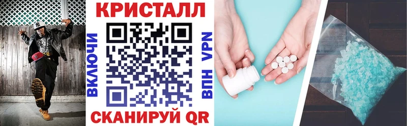АМФ 97% Можга