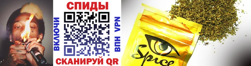 БУТИРАТ Butirat  blacksprut маркетплейс  Можга 