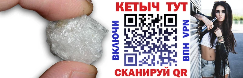 что такое   OMG зеркало  КЕТАМИН ketamine  Можга 