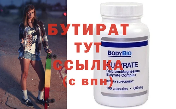 гашик Гусев