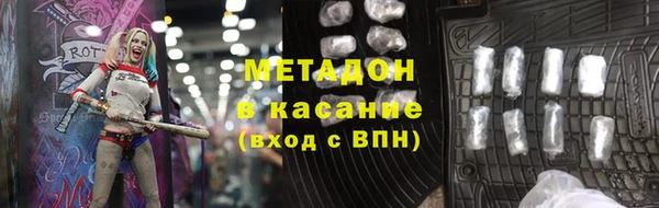гашик Гусев