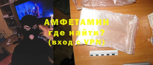 гашик Гусев