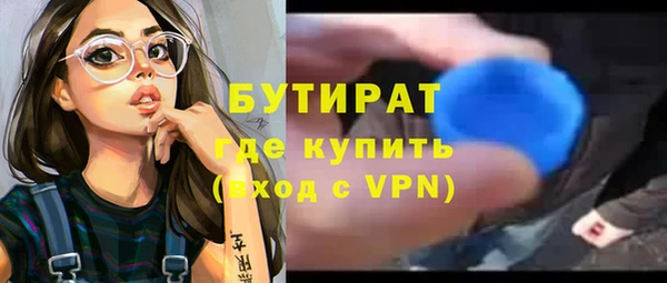 гашик Гусев
