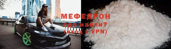 гашик Гусев