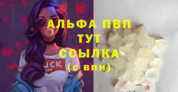 мефедрон мука Гусиноозёрск