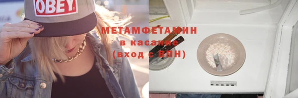гашик Гусев