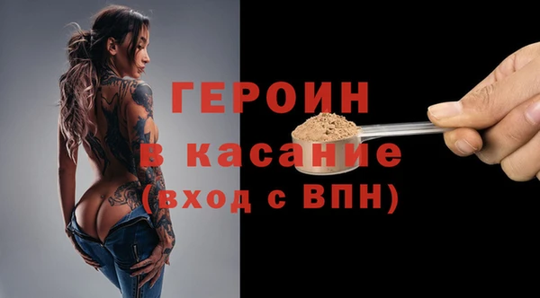 гашик Гусев
