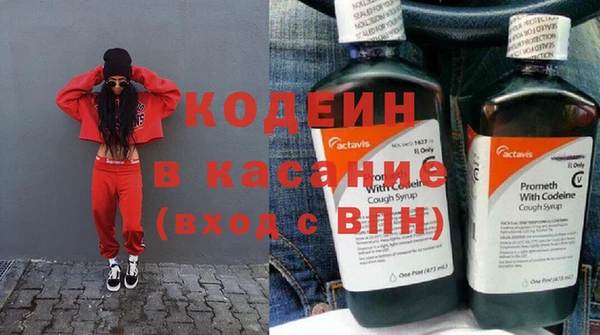 мефедрон мука Гусиноозёрск