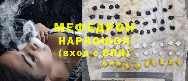 гашик Гусев