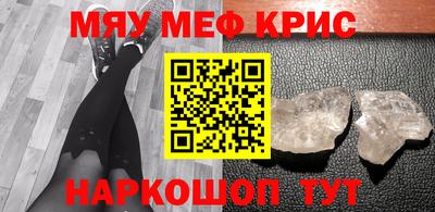 гидра Заволжье