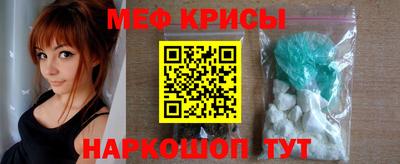 кокаин колумбия Ипатово