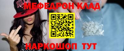 мдпв Жуковский