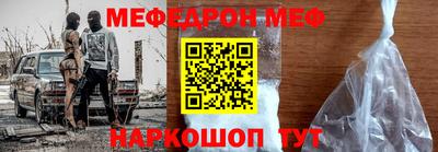 гидра Заволжье