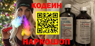 бошки Заводоуковск