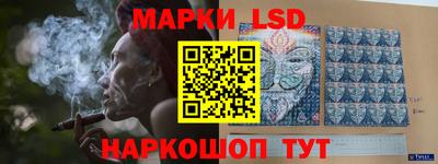 бошки Заводоуковск