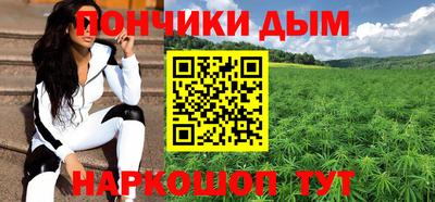 мяу мяу мука Аргун