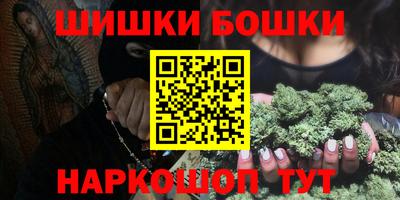 гидра Заволжье