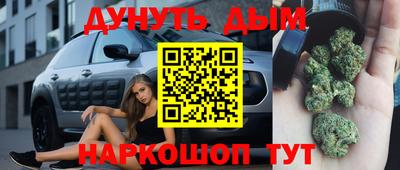 jwh Апрелевка