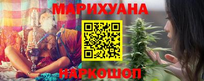 бошки Заводоуковск