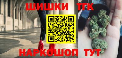 наркотики Изобильный