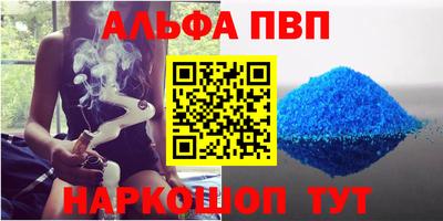 мдпв Жуковский