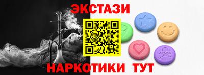 мяу мяу мука Аргун