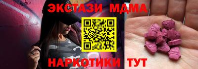 мдпв Жуковский