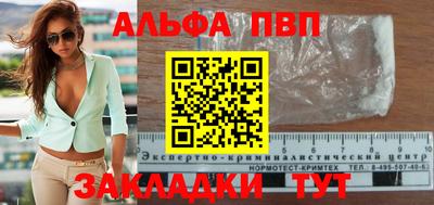 jwh Апрелевка