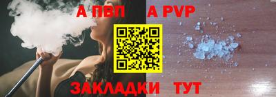 мдпв Жуковский