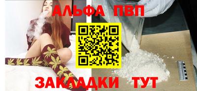 jwh Апрелевка