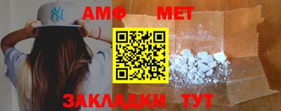 мдпв Жуковский