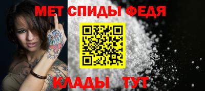 мяу мяу мука Аргун