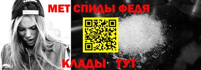 гидра Заволжье
