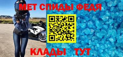 мяу мяу мука Аргун