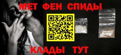 мяу мяу мука Аргун