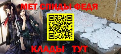 jwh Апрелевка