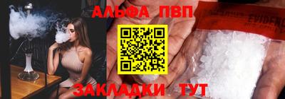 бошки Заводоуковск