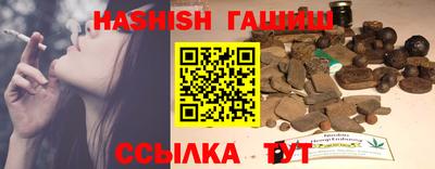 jwh Апрелевка