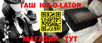 мдпв Жуковский