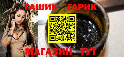 jwh Апрелевка