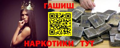 мяу мяу мука Аргун