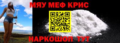 мдпв Жуковский