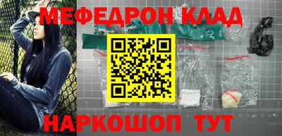 мдпв Жуковский