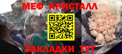 гидра Заволжье