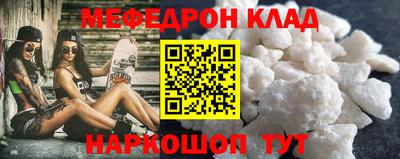 бошки Заводоуковск