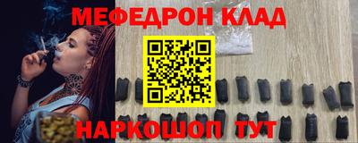 jwh Апрелевка