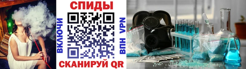 KRAKEN ссылки  продажа наркотиков  Можга  МЕТАМФЕТАМИН витя 