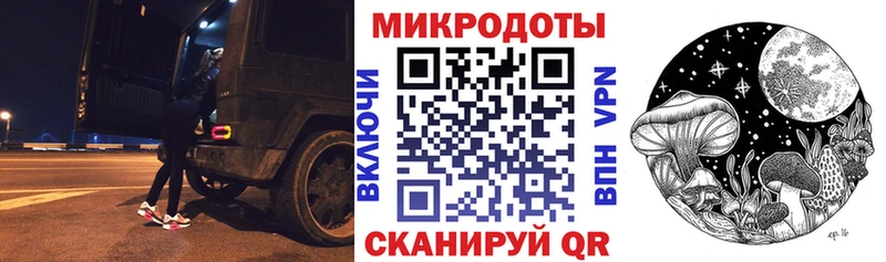 Галлюциногенные грибы GOLDEN TEACHER  дарнет шоп  Можга 